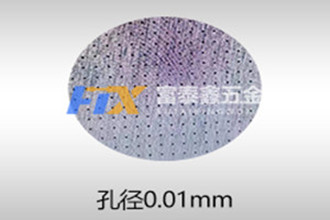 影響激光打孔的主要原因都有哪些？
