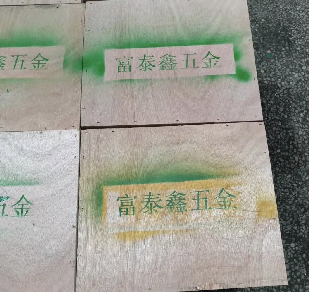 想要精密模具加工的品質好，需要知道這些基本事項